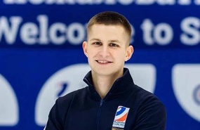 Поздравляем с днём рождения!