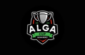 Итоги турнира «ALGA CUP»