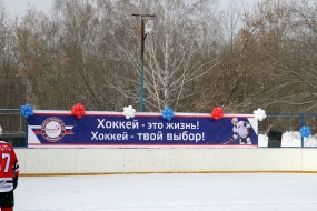 В Новосибирске появился новый ХК – «Стрижи»