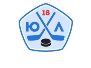В финале ЮХЛ от СДВ играют «Сибирь» и «Ермак»