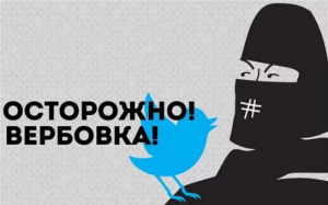 ВНИМАНИЕ ! ВАЖНАЯ ИНФОРМАЦИЯ !