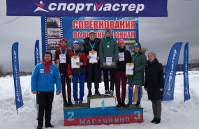 Лыжники ЦЗВС завоевали 9 наград в Маслянино