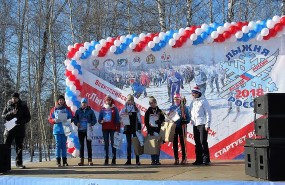 Екатерина Цыганкова и Таисия Другоченко – призёры «Лыжни России-2018»