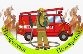 Сделай свой выбор!