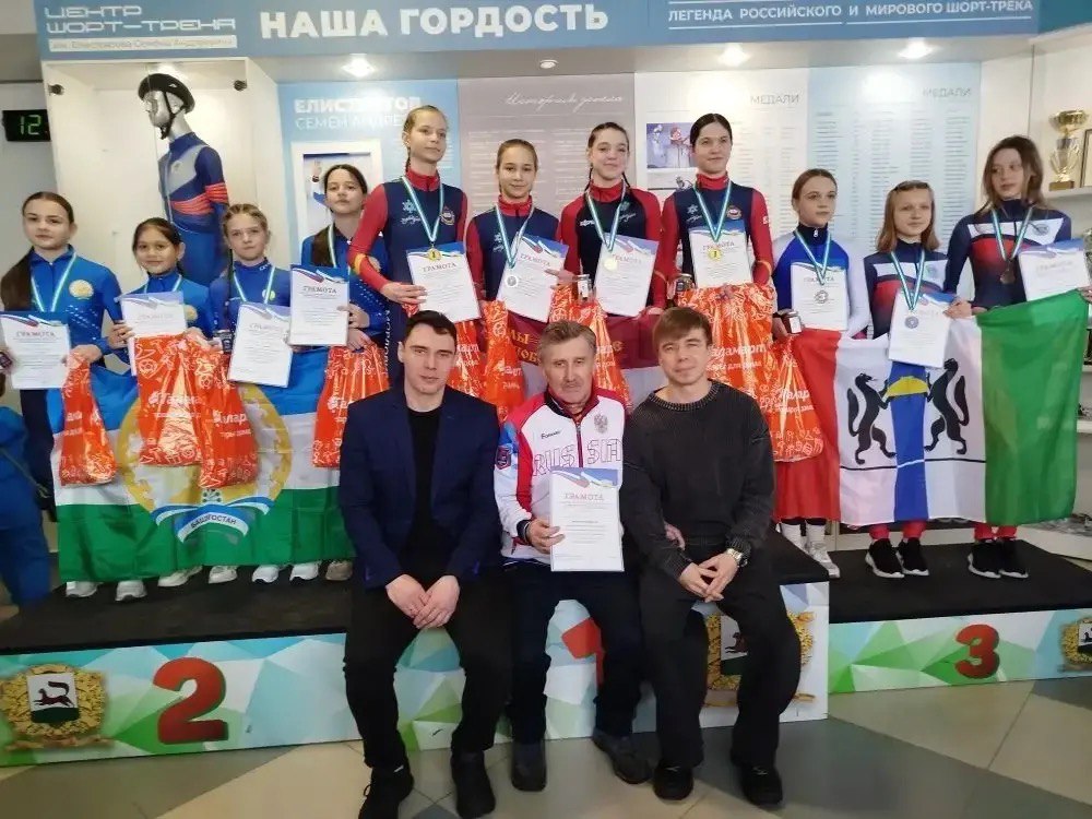 В столице Башкортостана успешно выступили наши шорт-трекисты