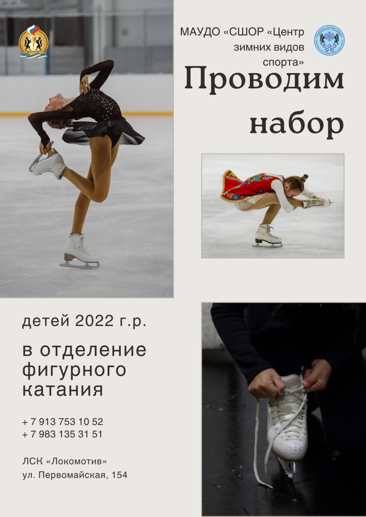 Симонова.png