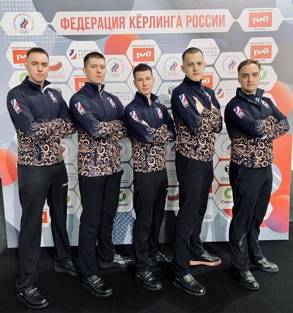 команда Новосибирская область-1
