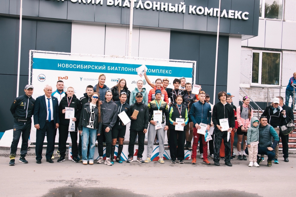 Старт лыжного соревновательного сезона