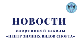 Завершили капитальный ремонт кровли