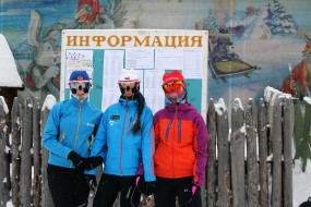Лыжники ЦЗВС завоевали пять медалей на «Буревестнике»