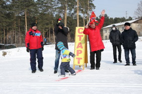 «Закрытие зимнего лыжного сезона»