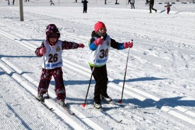 ЦЗВС открывает лыжный сезон