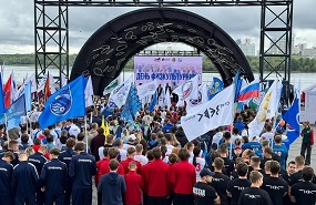 Сотрудников «Центра зимних видов спорта» чествовали за вклад в развитие спорта в Новосибирске