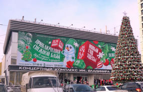 Спортсмены "ЦЗВС" на Новогодней ёлке мэра Новосибирска