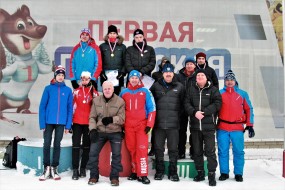 Открытие лыжного сезона ЦЗВС