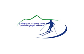 Успешное выступление лыжников на областных соревнованиях