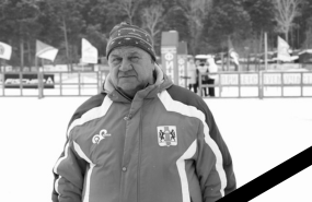 Скорбим