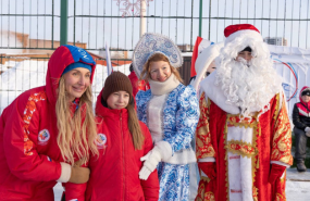 Отметили День фигурного катания на коньках