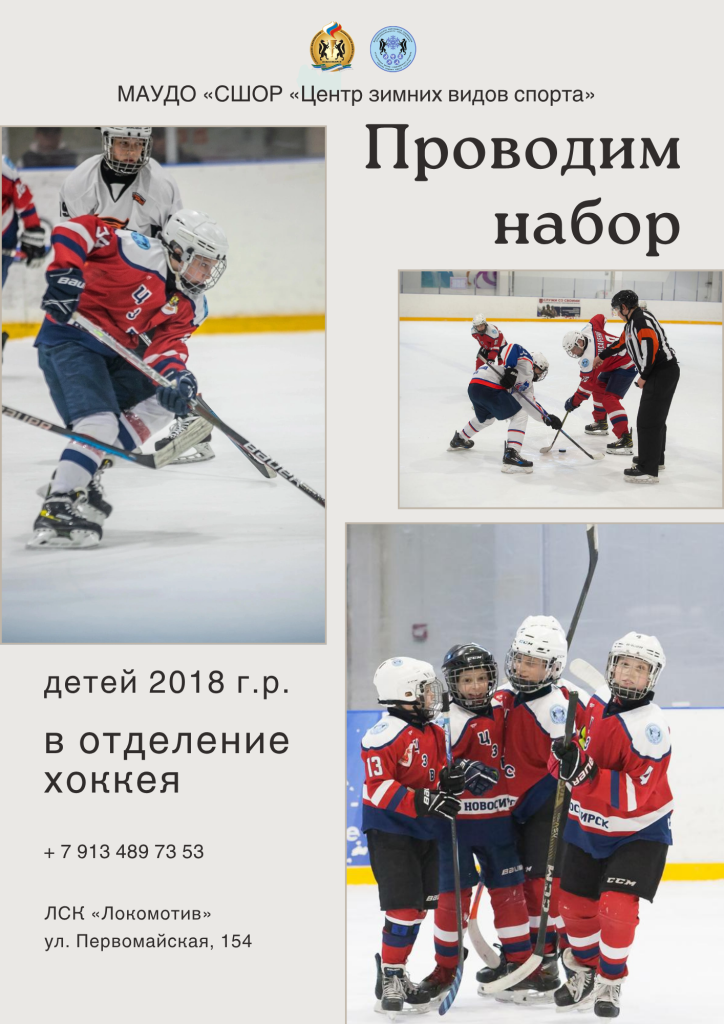 Судаков.png