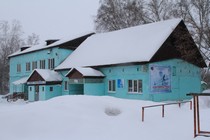 Лыжная база «Заря»