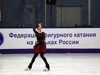 Всероссийский турнир по фигурному катанию