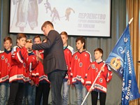 Награждение лауреатов первенства города по хоккею