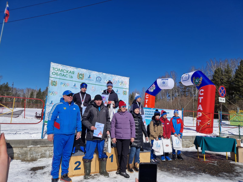 Лыжные старты в Томске