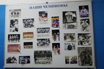 Хоккейная коробка по ул. Б. Хмельницкого, 68/1 Хоккейная коробка по ул. Б. Хмельницкого, 68/1