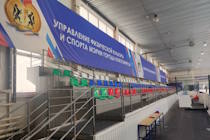 ЛСК «Локомотив» ЛСК «Локомотив»